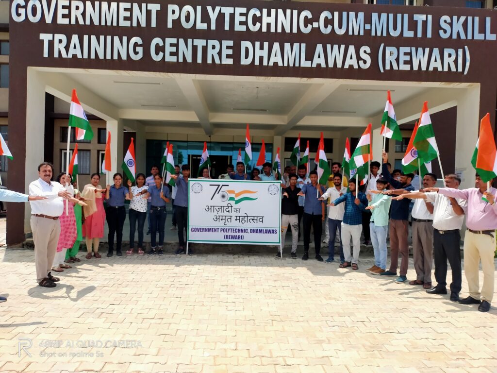 Azadi Ka Amrit Mahotsav
